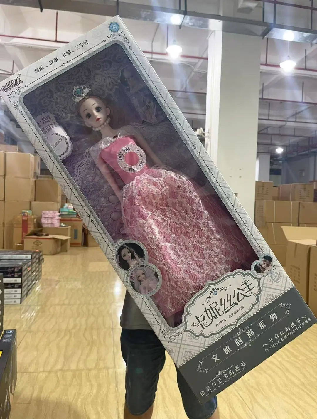 没想到暑假期间靠玩具赚了3W