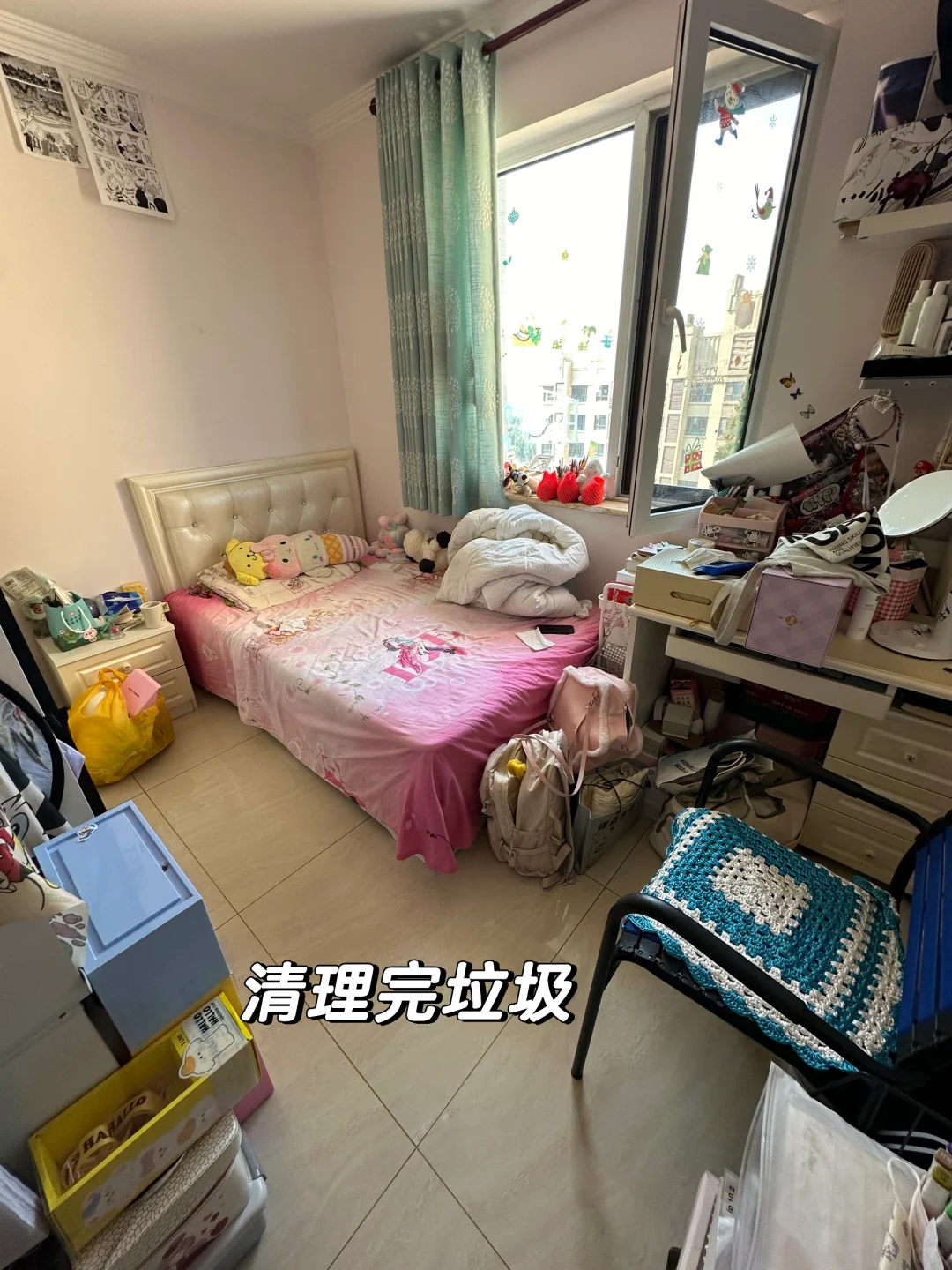 爆改卧室❗️8张图看我改造房间全过程?