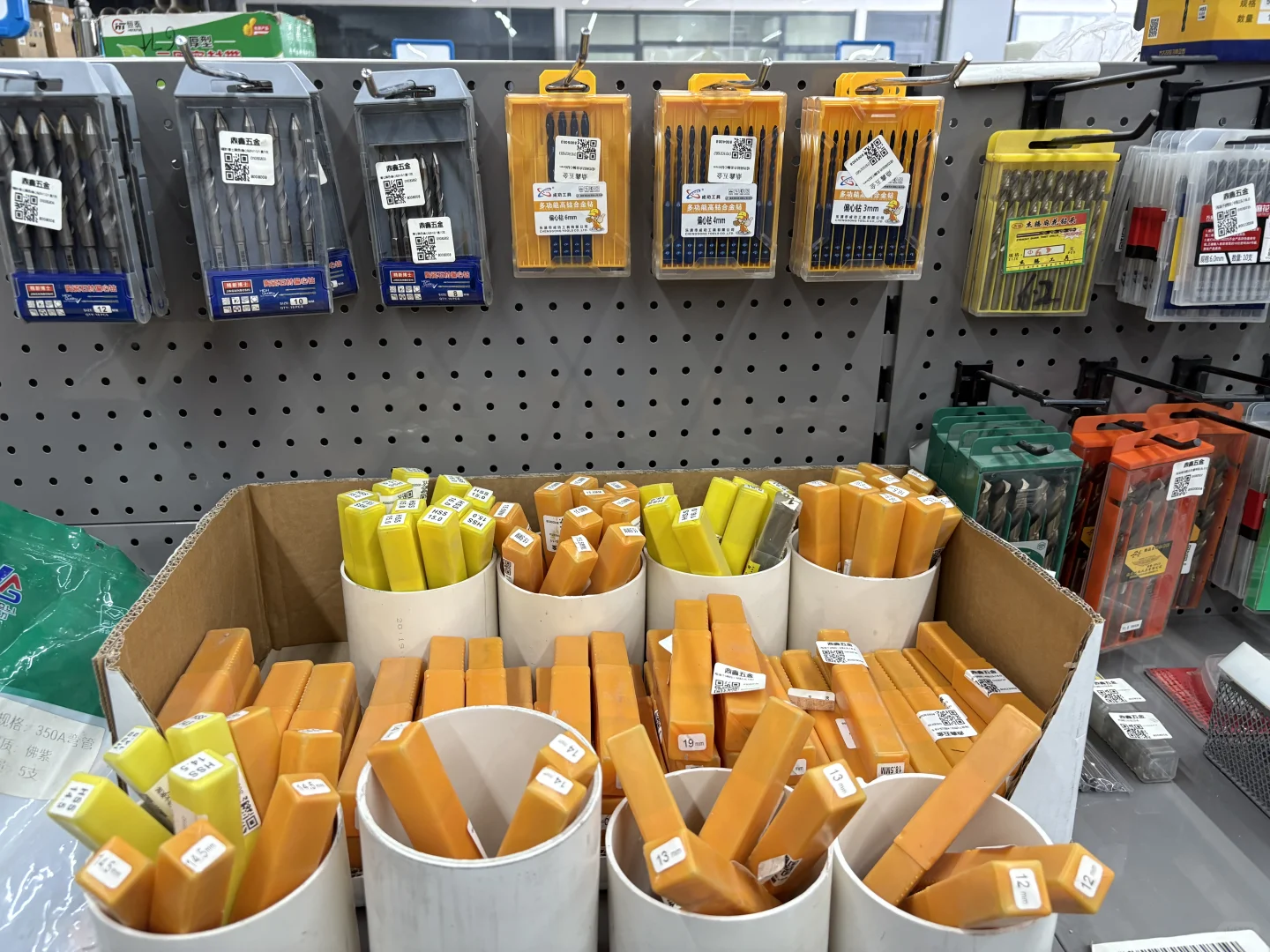 仓库里的小物品，哈哈～～～