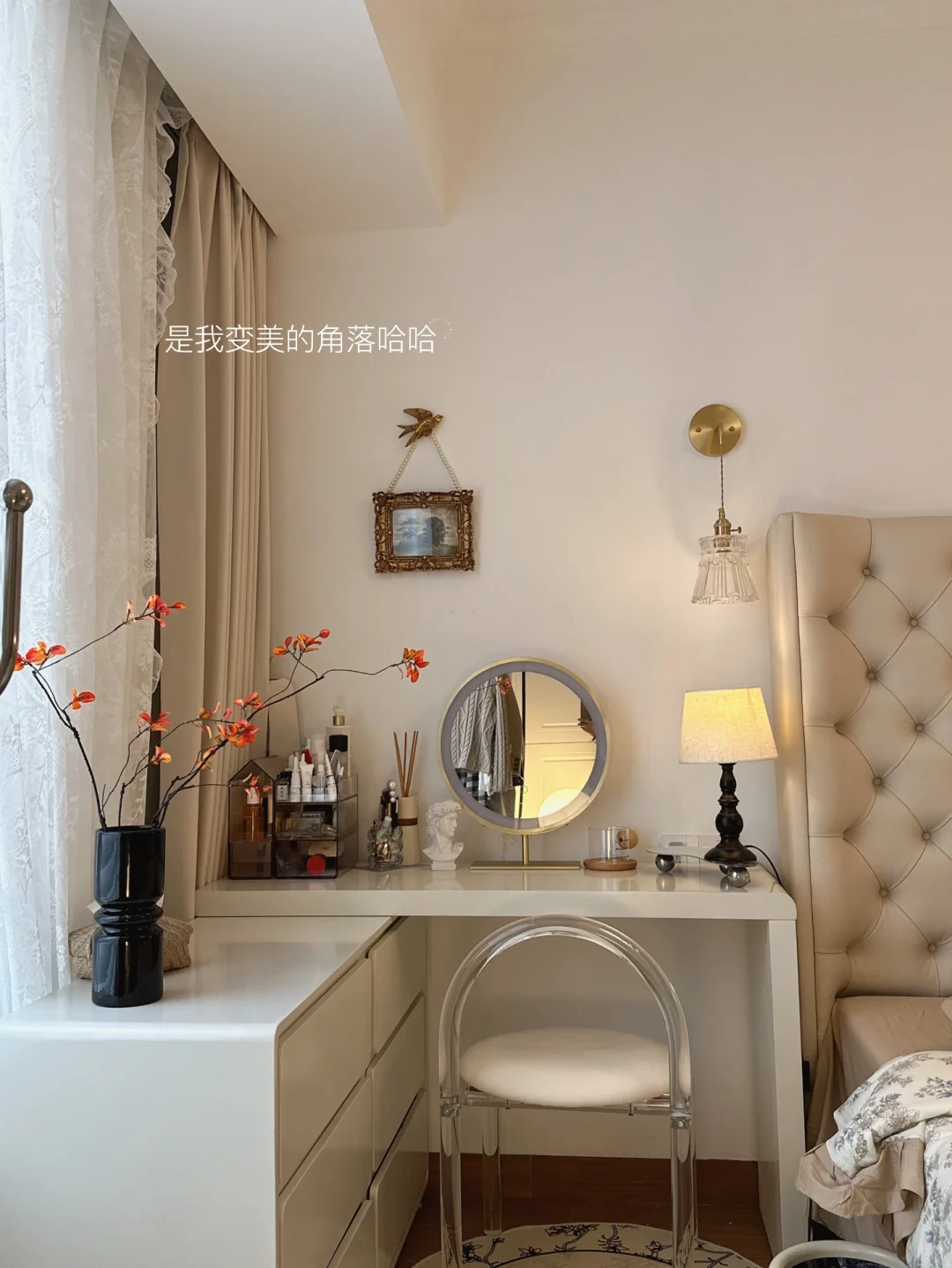 机智如我！！?老妈见了猛夸个不停！！