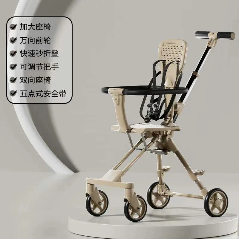 小孩子的玩具车，真的好酷啊！