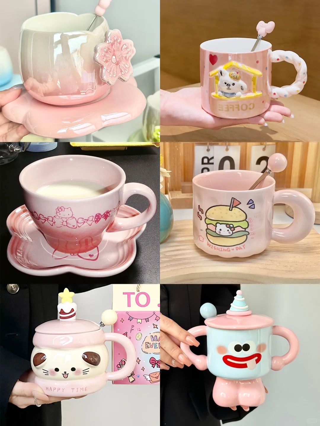 敲可爱粉色马克杯合集！ins少女心??