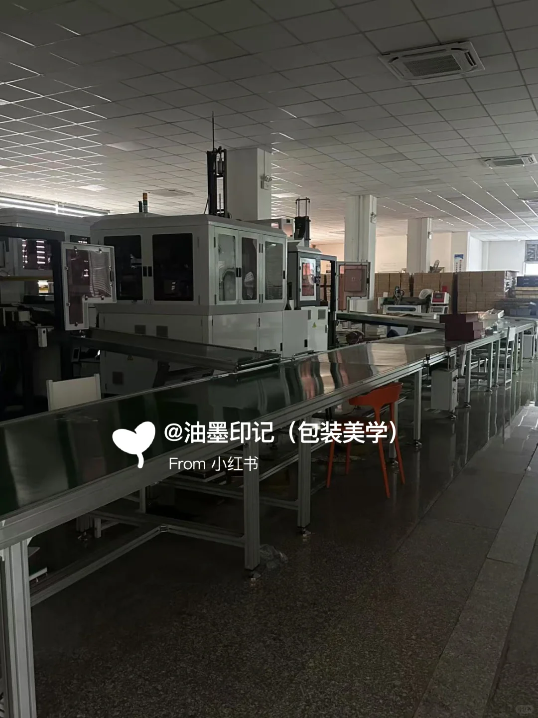 印刷厂告诉你，礼盒包装的㊙️密