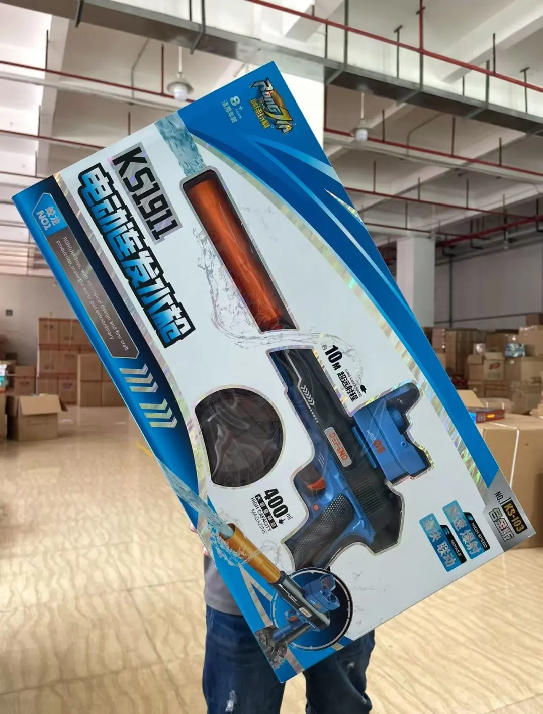 没想到暑假期间靠玩具赚了3W