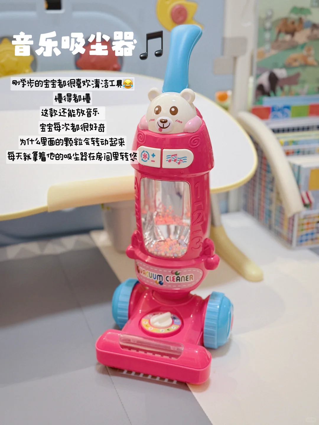 拒绝乱买❗️0-2岁玩不腻玩具✨越玩越聪明