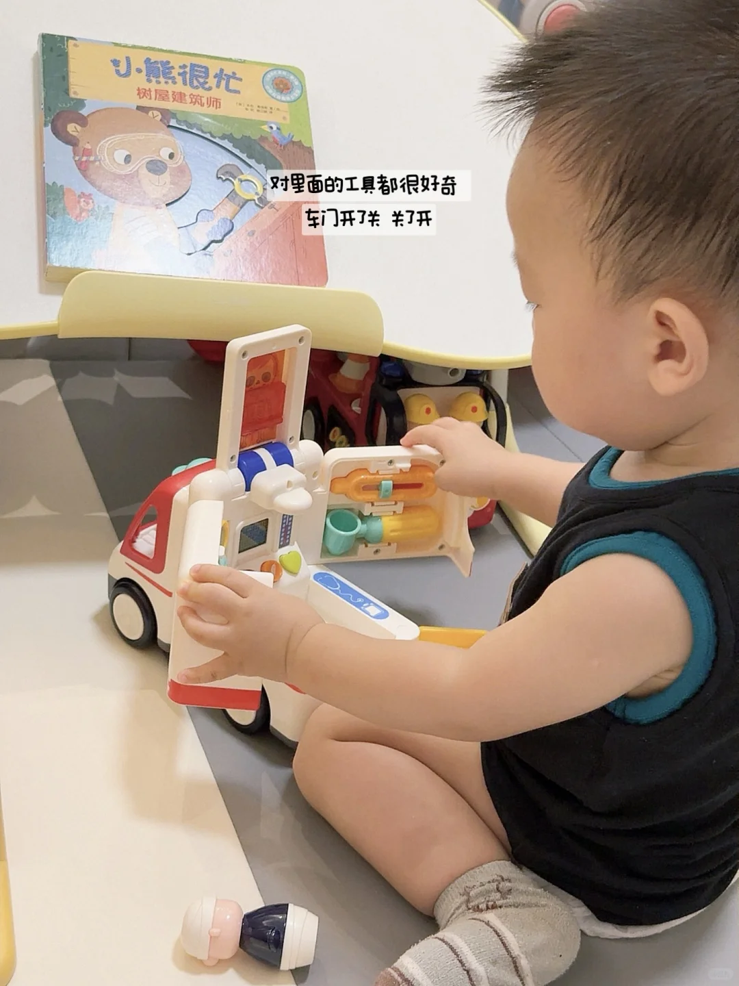 拒绝乱买❗️0-2岁玩不腻玩具✨越玩越聪明