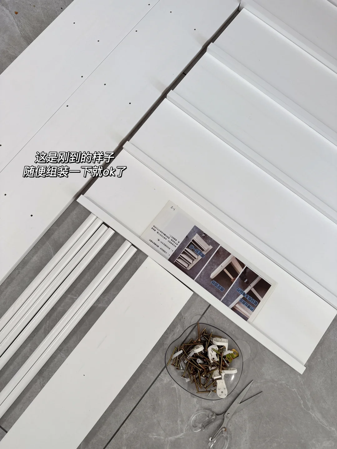 机智如我！！?老妈见了猛夸个不停！！