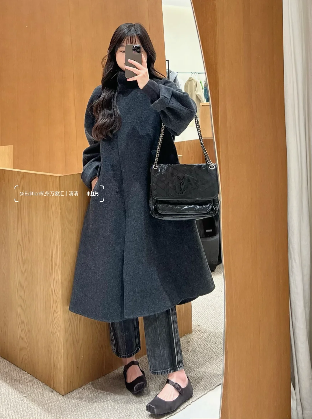 edition 硬控大衣的季节 A字版型好特别呀