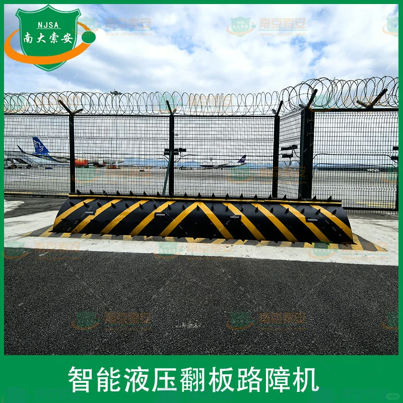 智慧路障机机,智能安全“守门员”