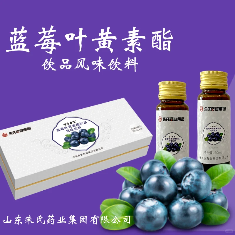 功能性食品四大风口：助眠、护肝护眼、体重