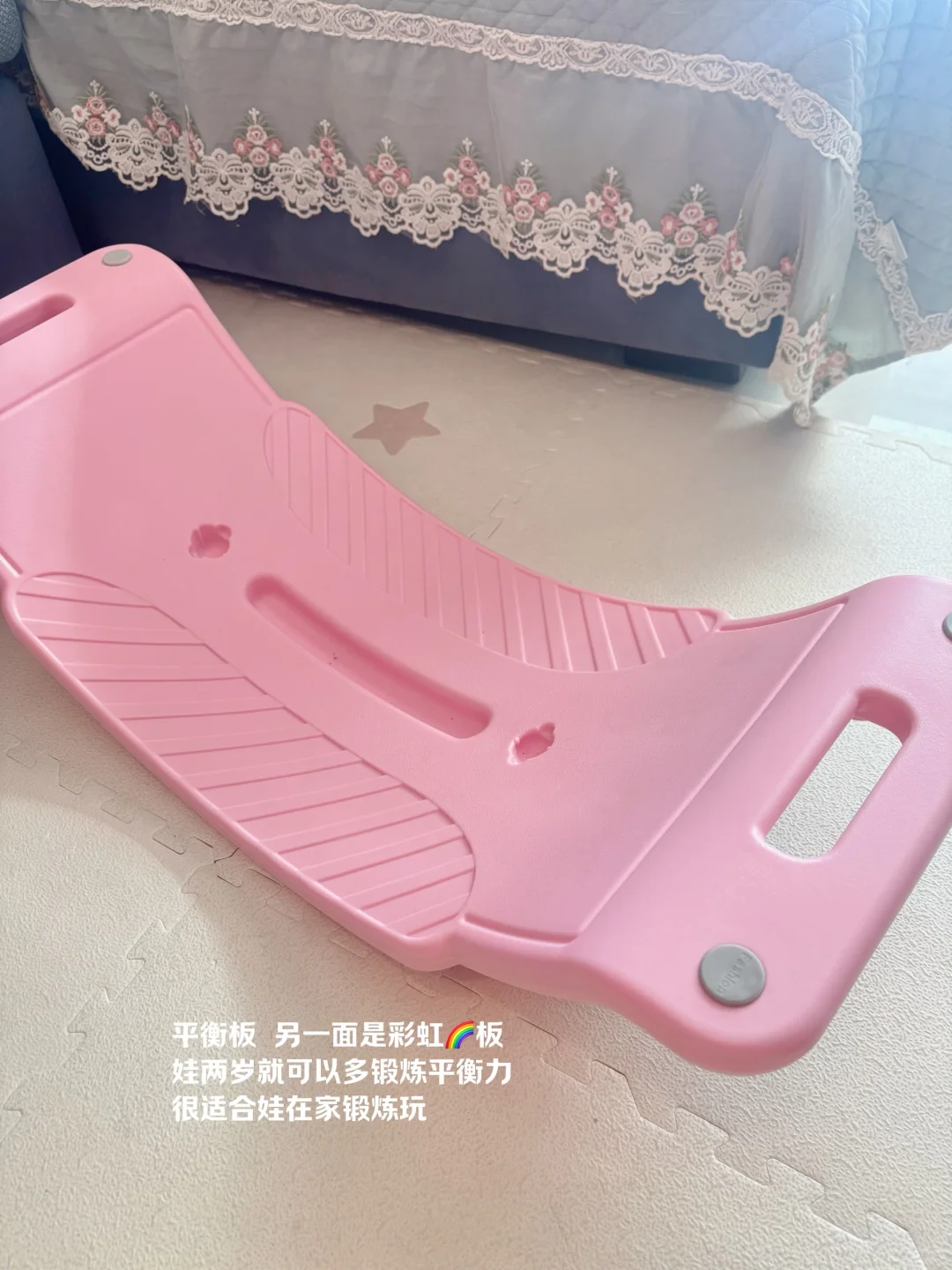 宝妈听我一句劝，这些玩具早买早享受！