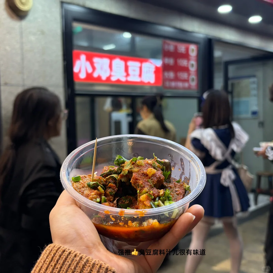 亲测南昌暴走攻略：实用省流版（附价格）