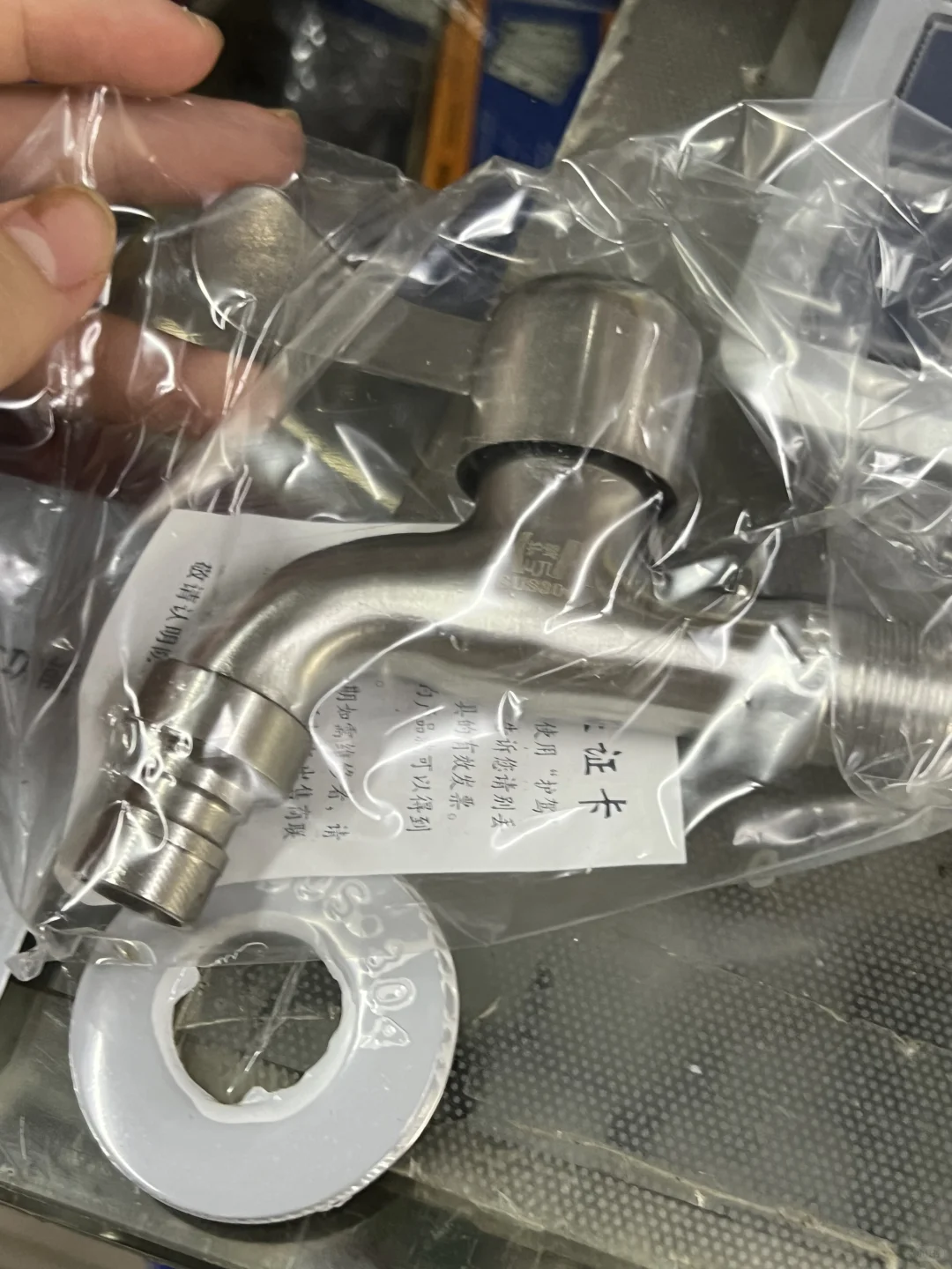 感谢本地人带路！！发现超棒的五金店！