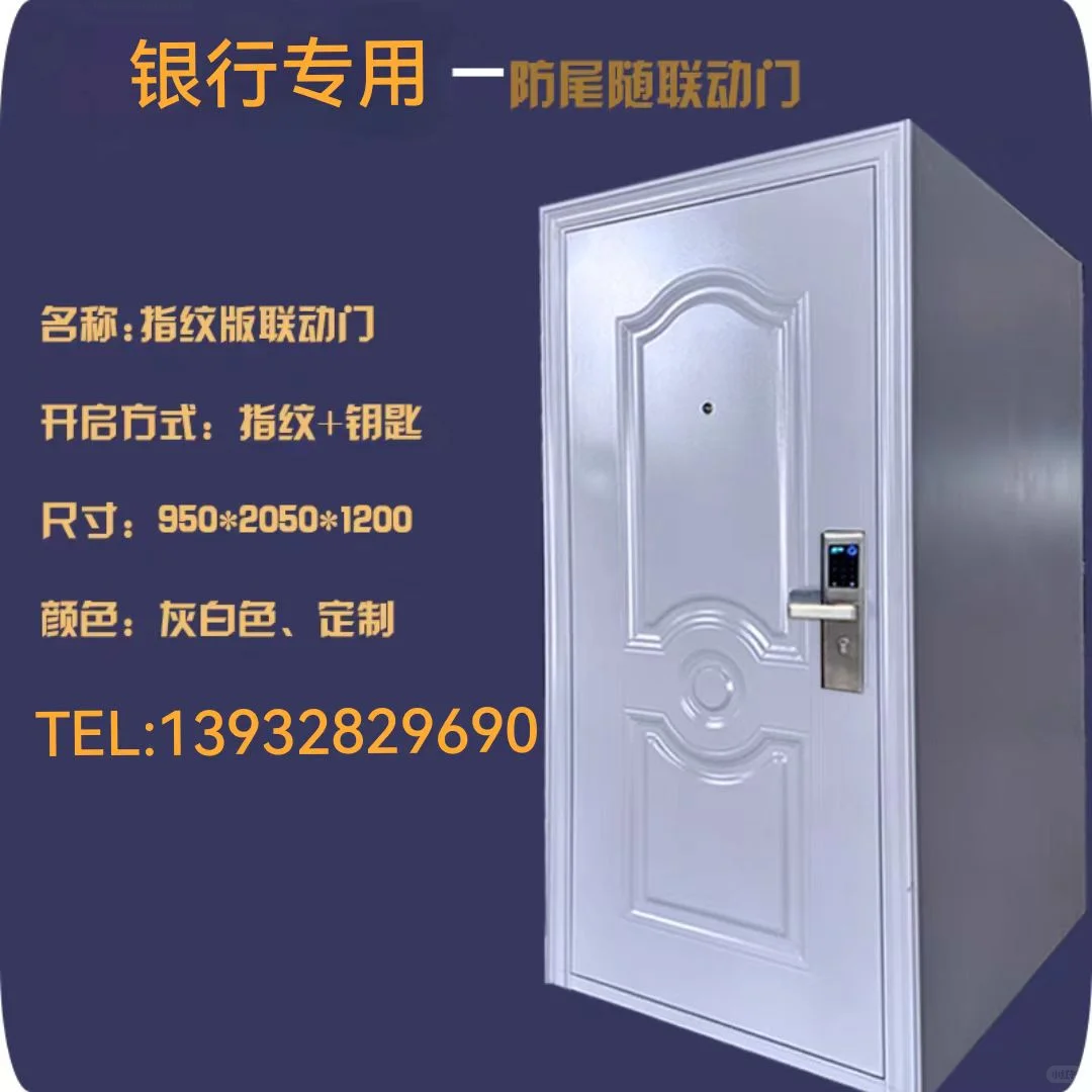 巴音郭楞联动门工厂直销 资质齐全 欢迎咨