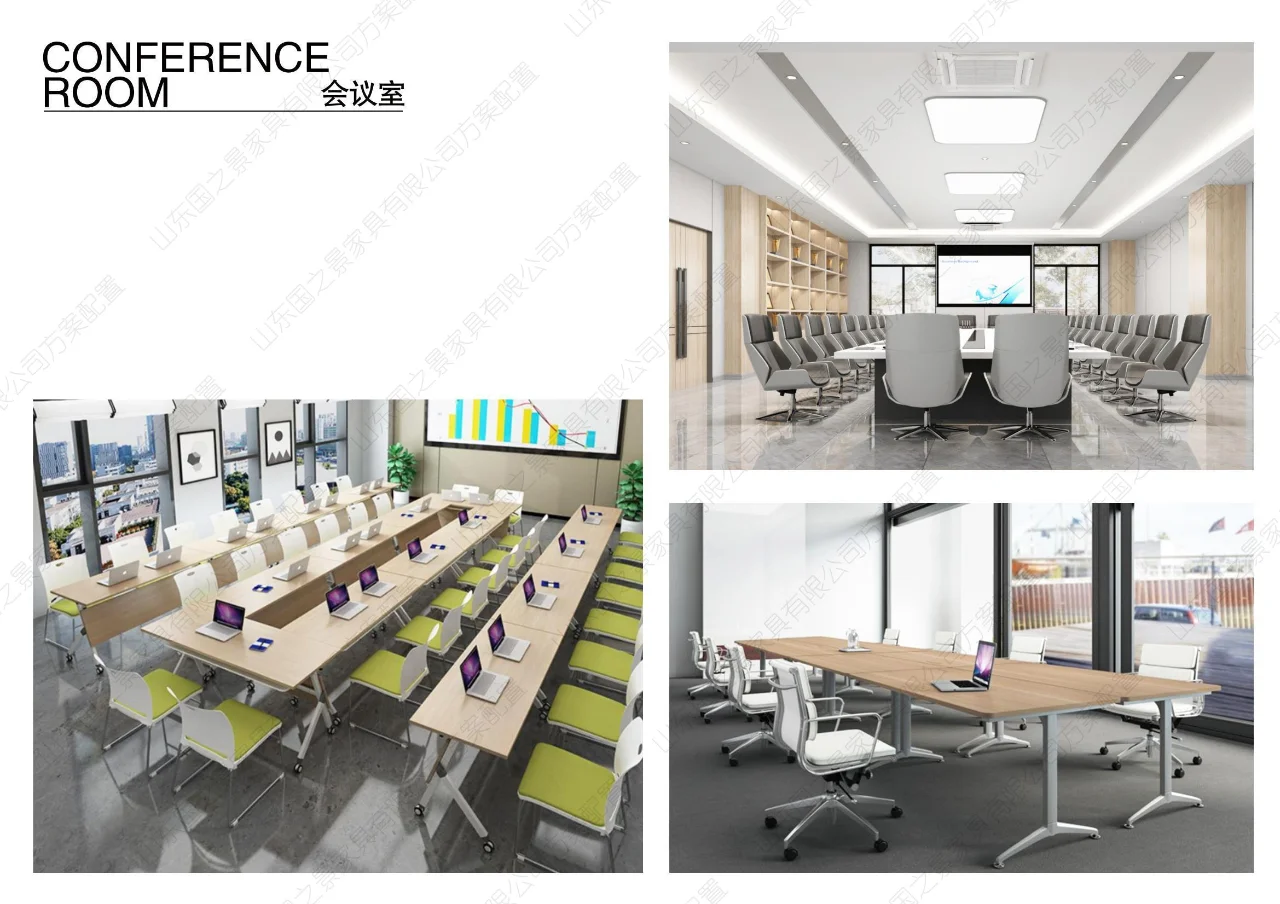 医院家具方案配置（三）