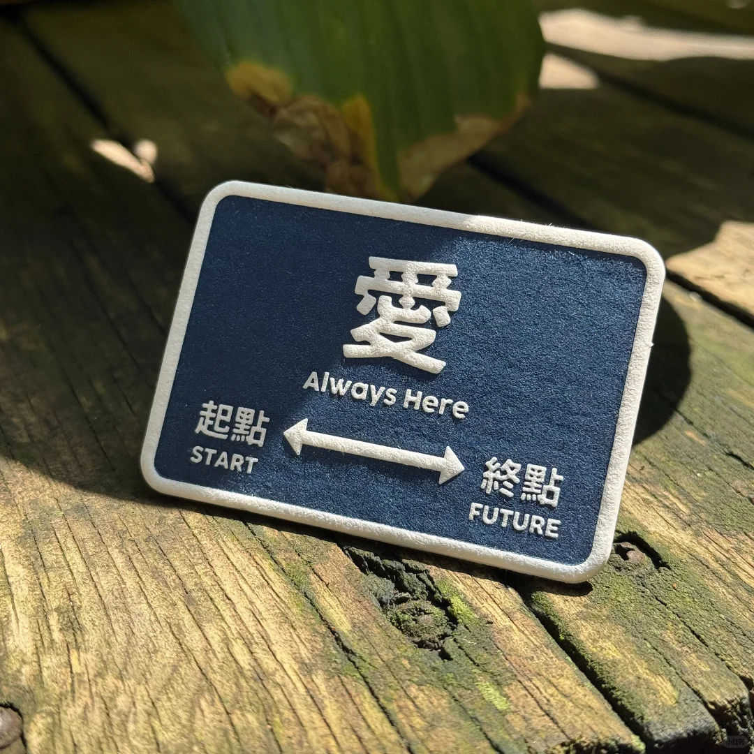 用活版印刷做陶喆新专物料！