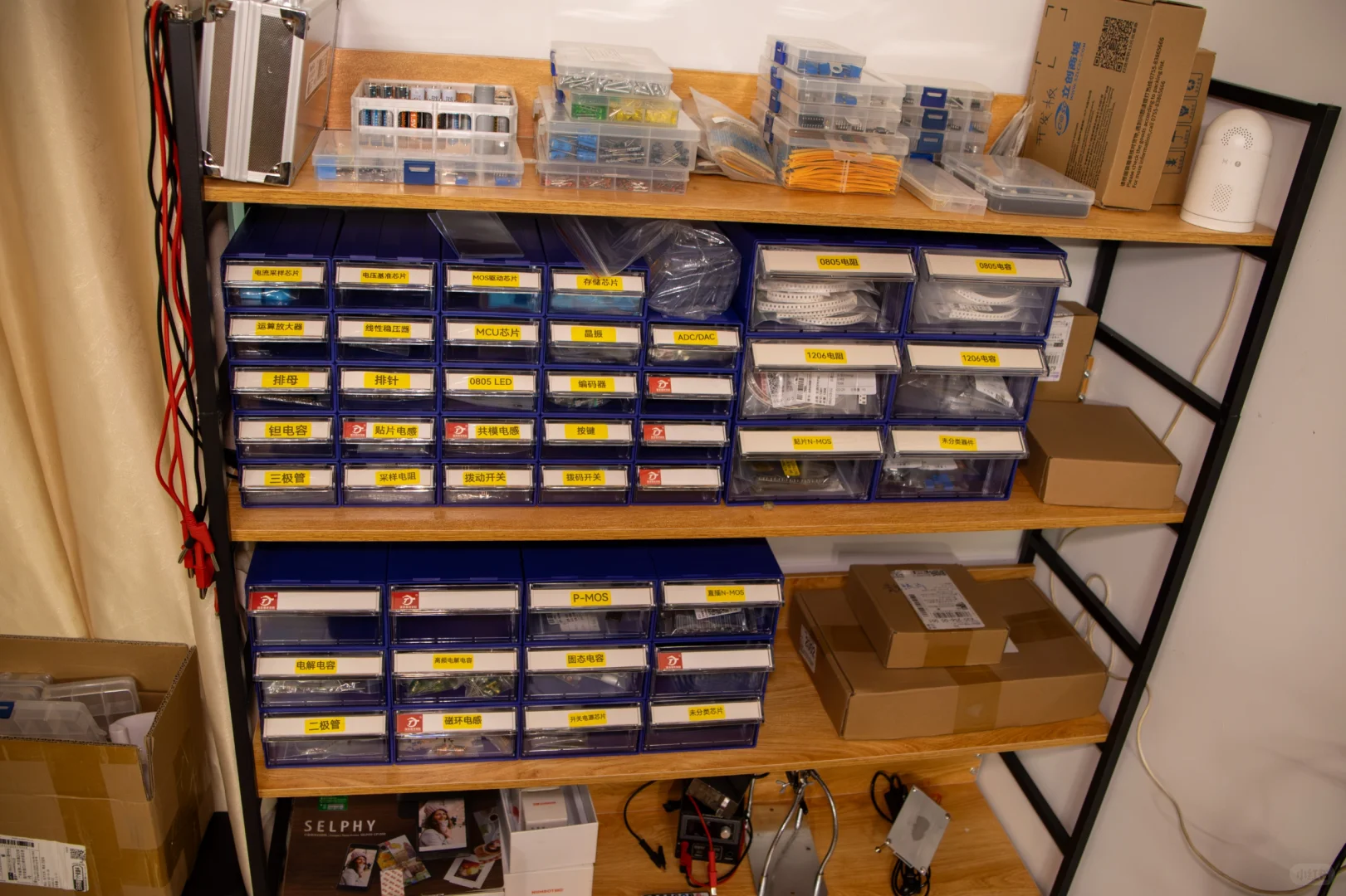 家庭电子实验室