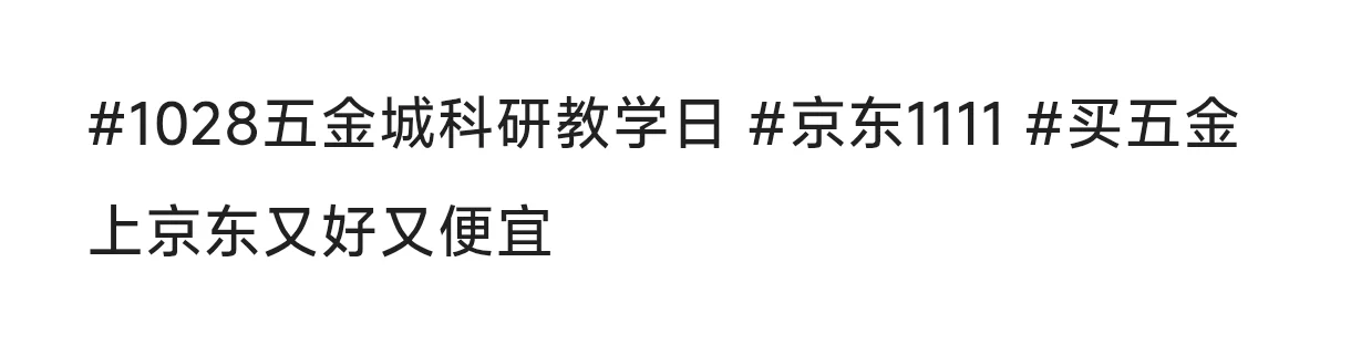 要有金刚钻，才揽瓷器活