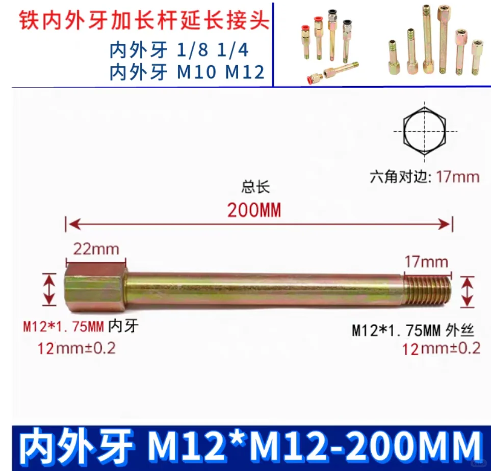 20块！自己组装方便又稳固的地插