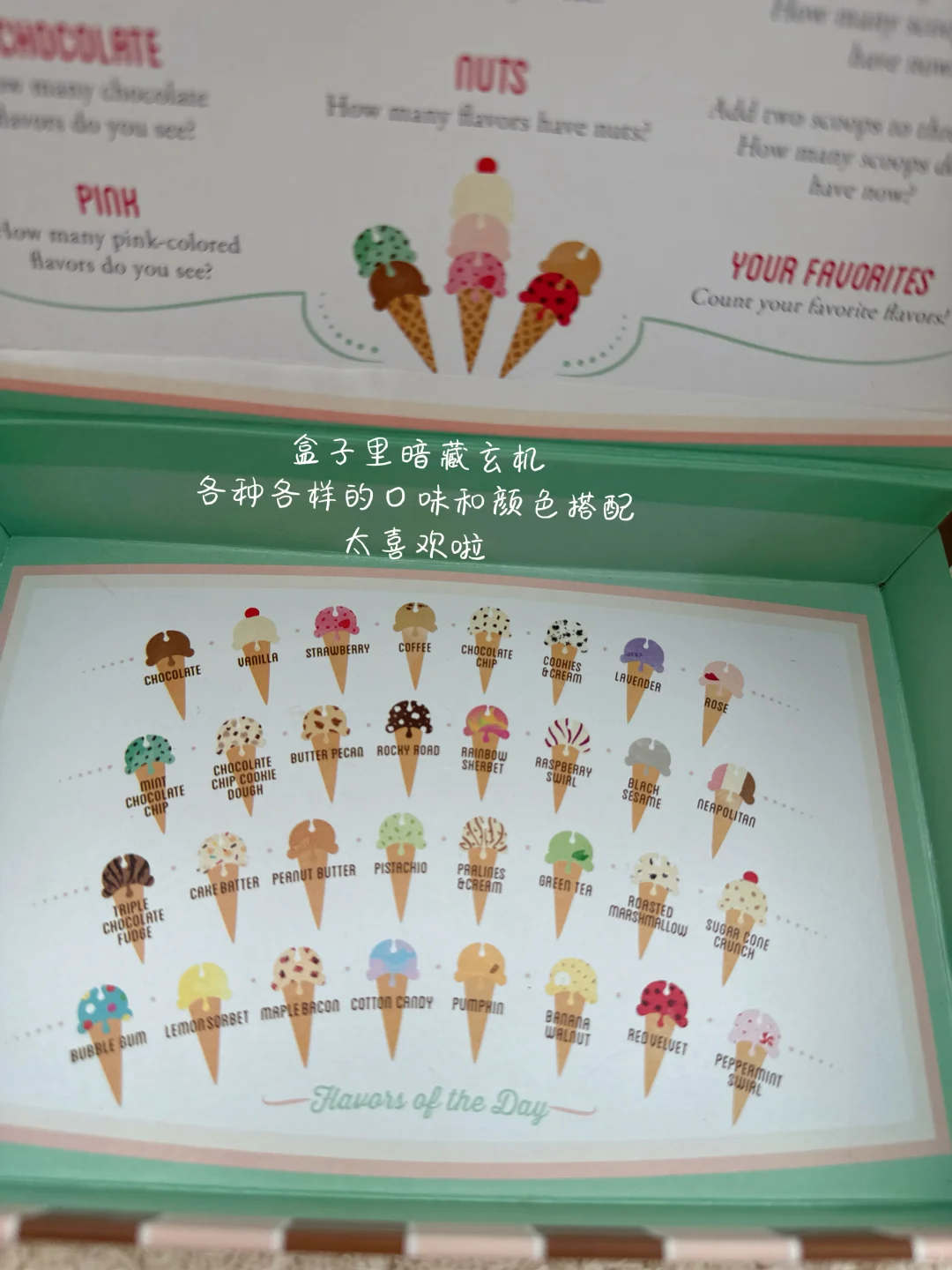 Share | 宅家带娃秘籍：玩不腻益智玩具?