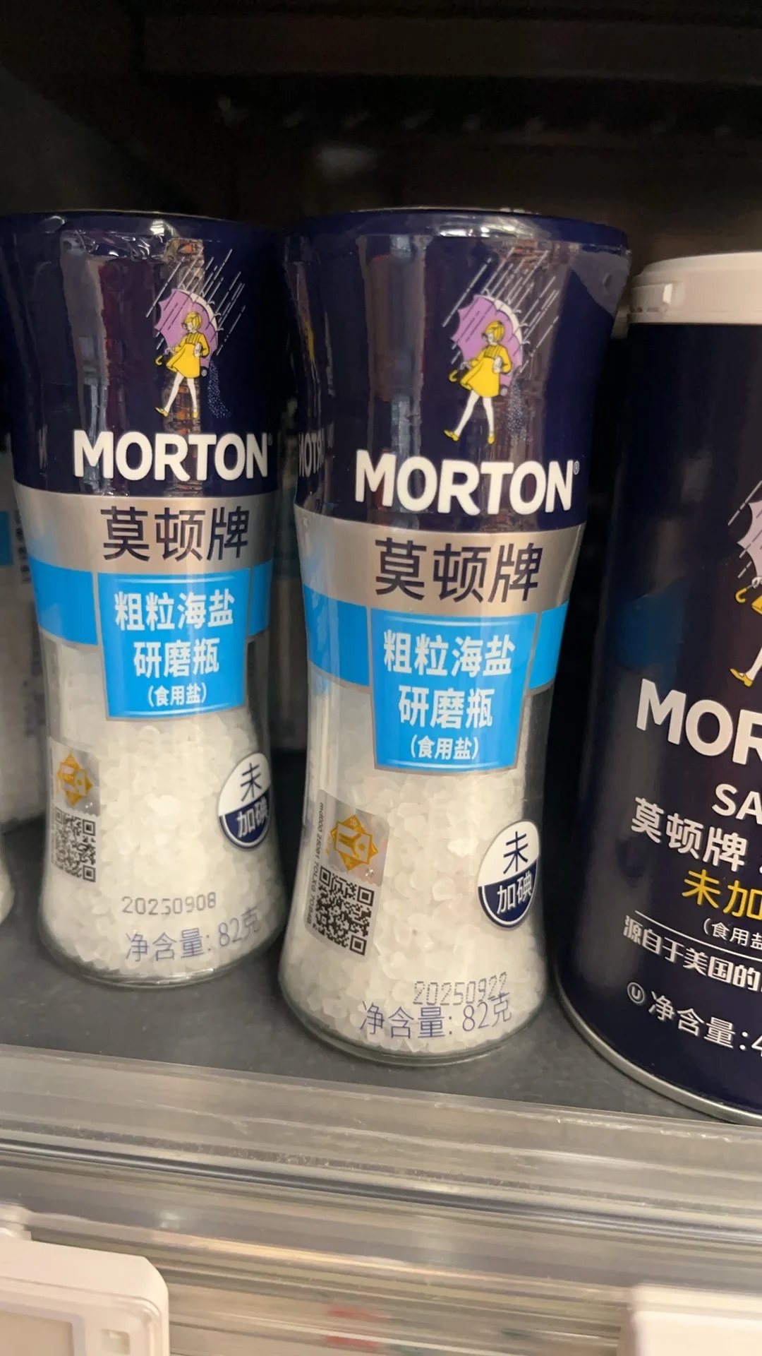 Sibo为什么会皮肤瘙痒