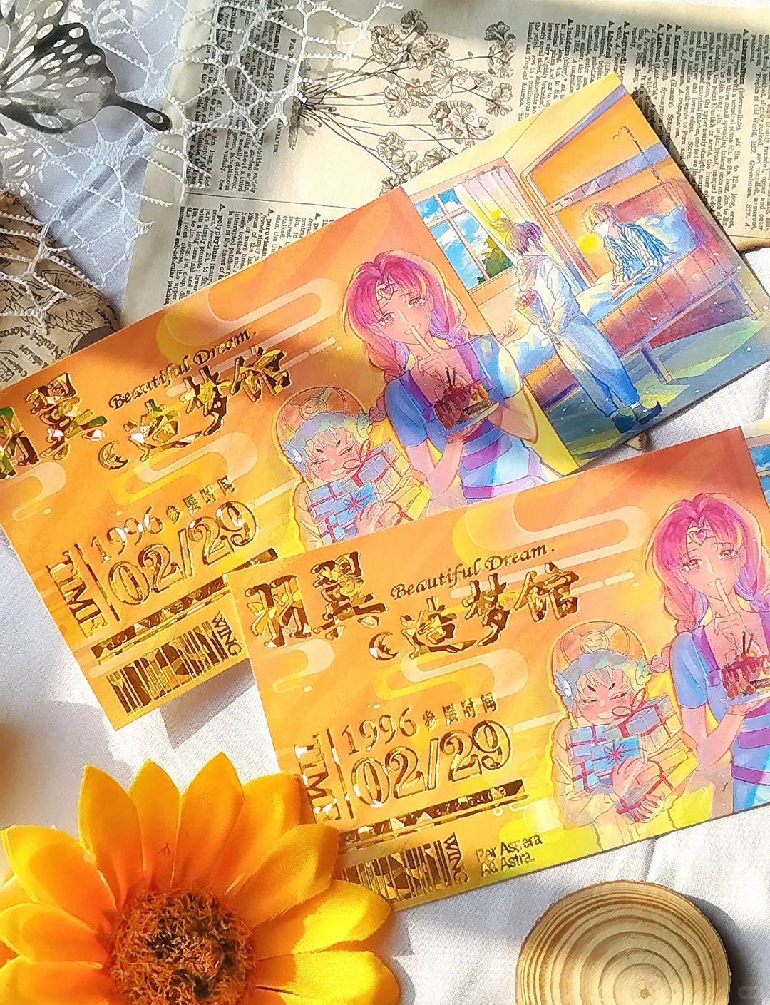 终于找到可以做烫色+压凹票根的厂家了