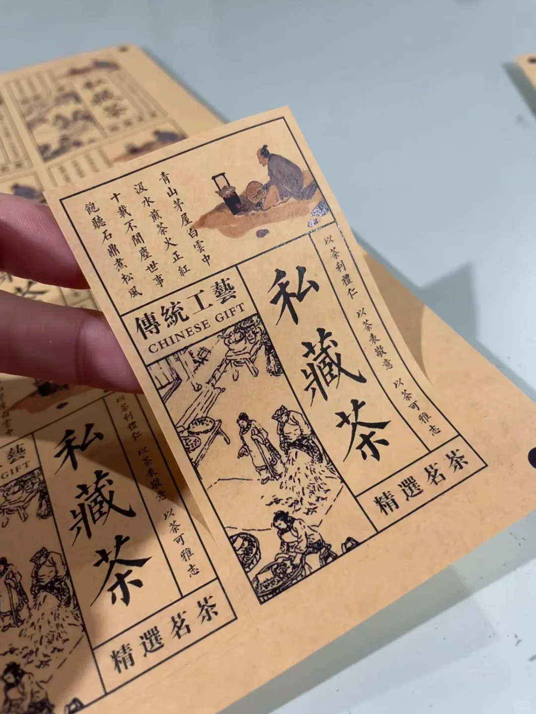 这家印刷工厂让你真正实现不干胶贴纸自由