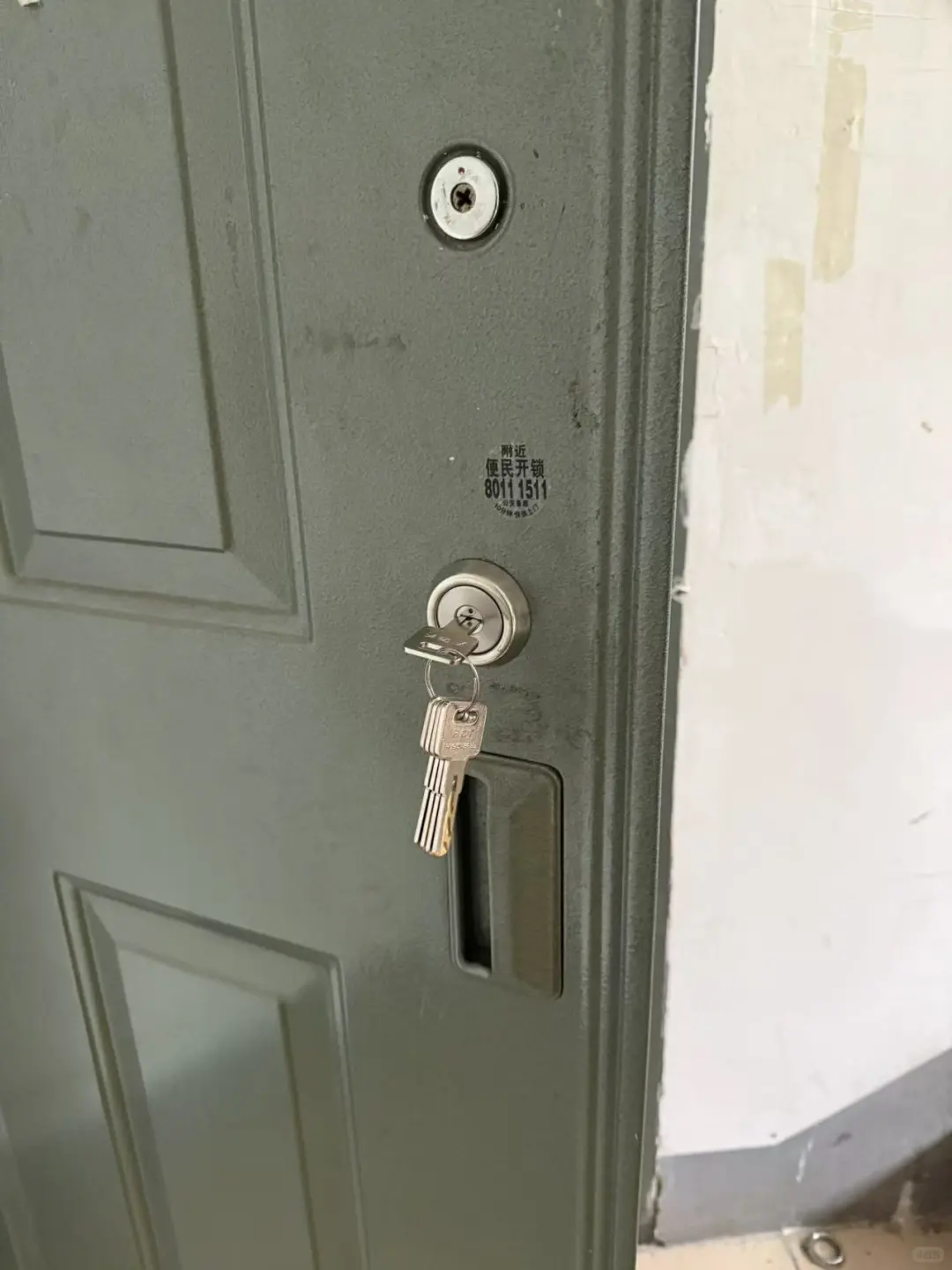 换一套老式盒子锁