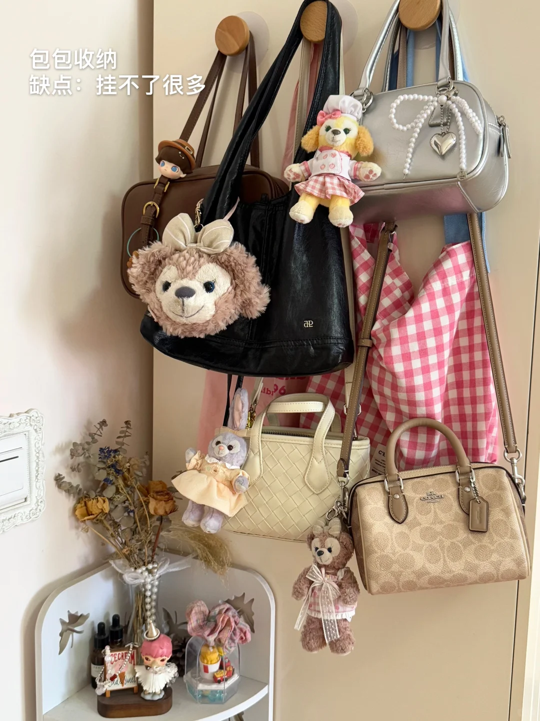 收纳分享｜收纳不只是物品 还有心情