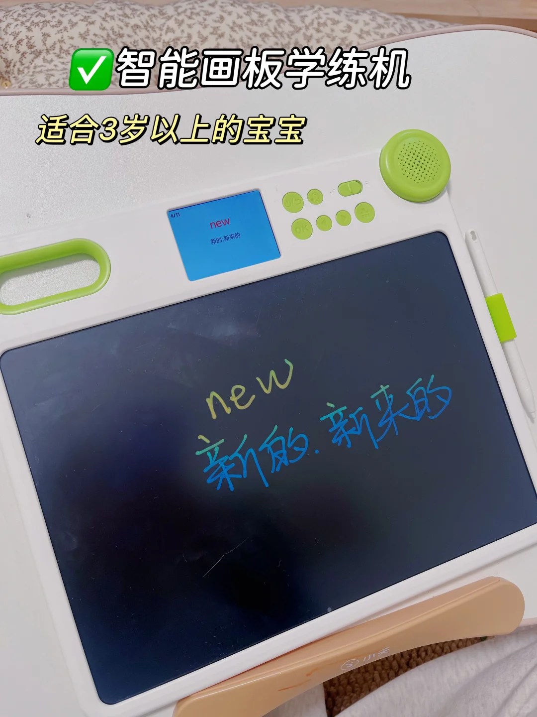 ?双十一益智玩具购物清单?