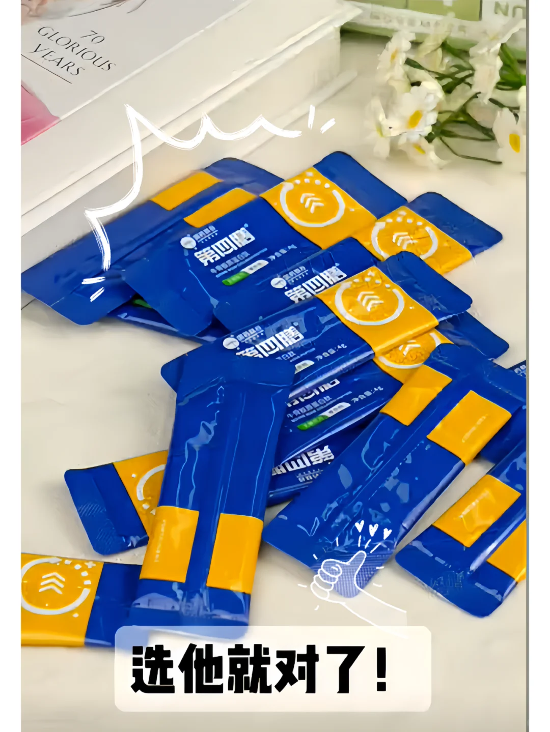 避雷！月入3000＋的打工人该怎么养生