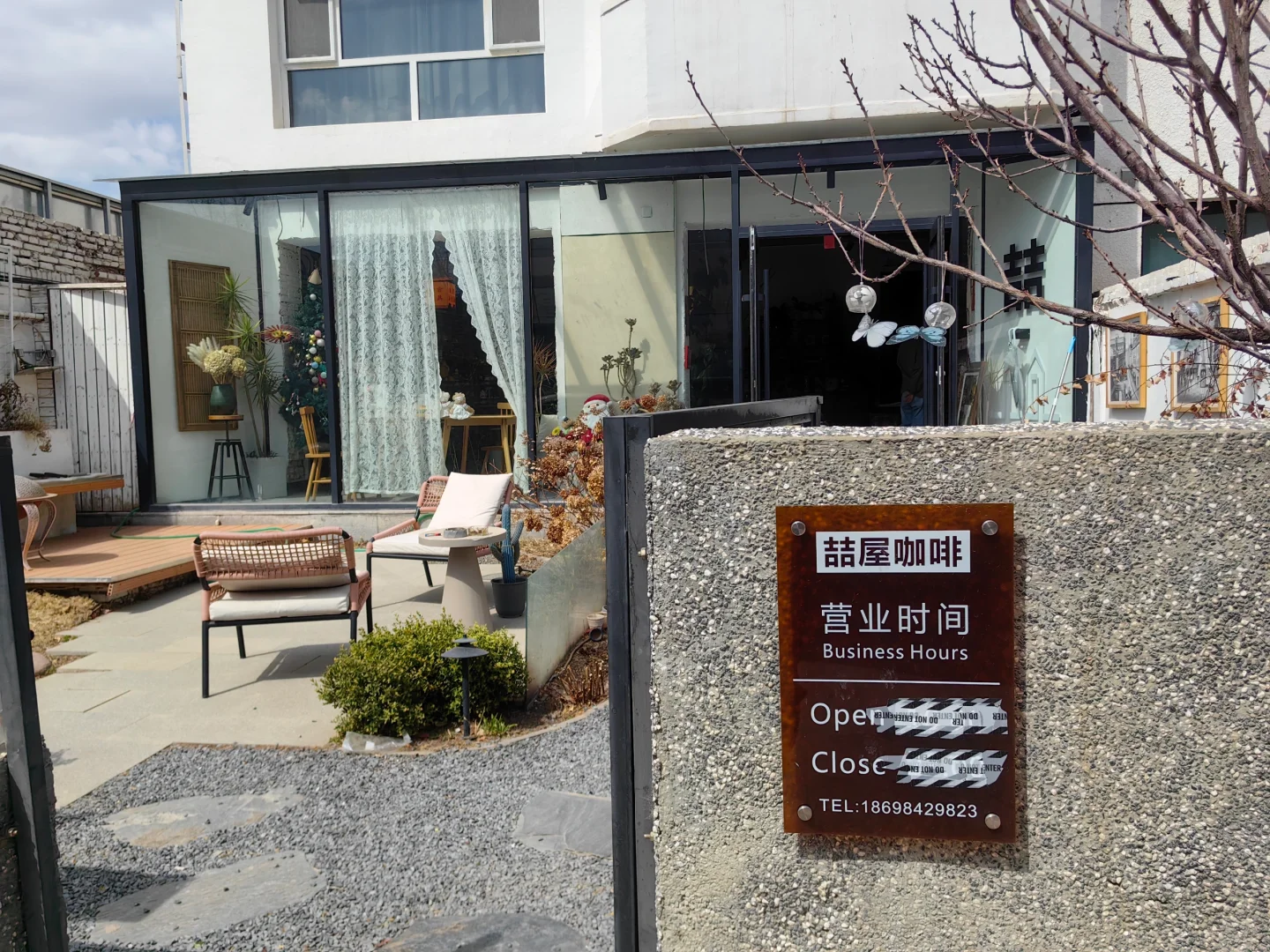 呼和浩特最好的中古玩具店？！