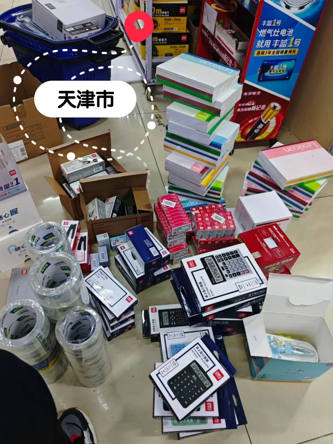 就喜欢这种瞬间?，享受