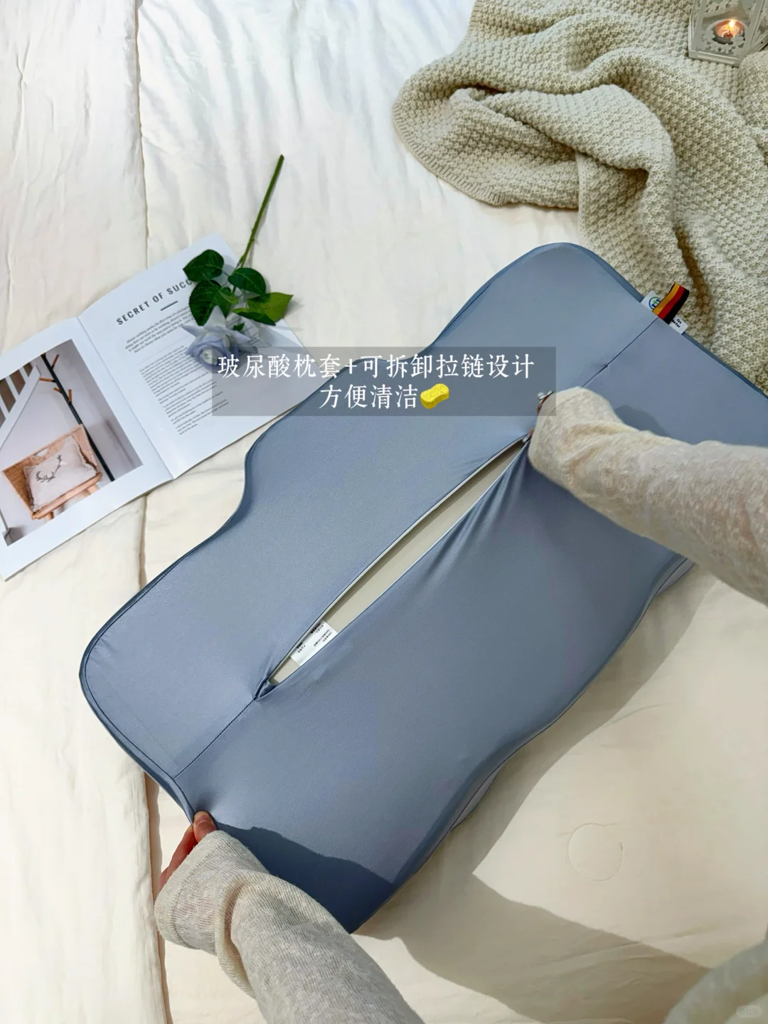 In my room|一间好睡的卧室?️