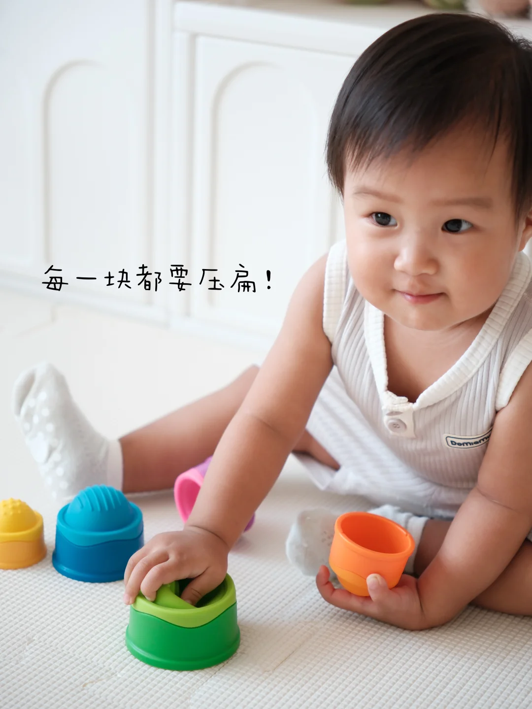 6-12月龄+宝宝爱玩玩具分享