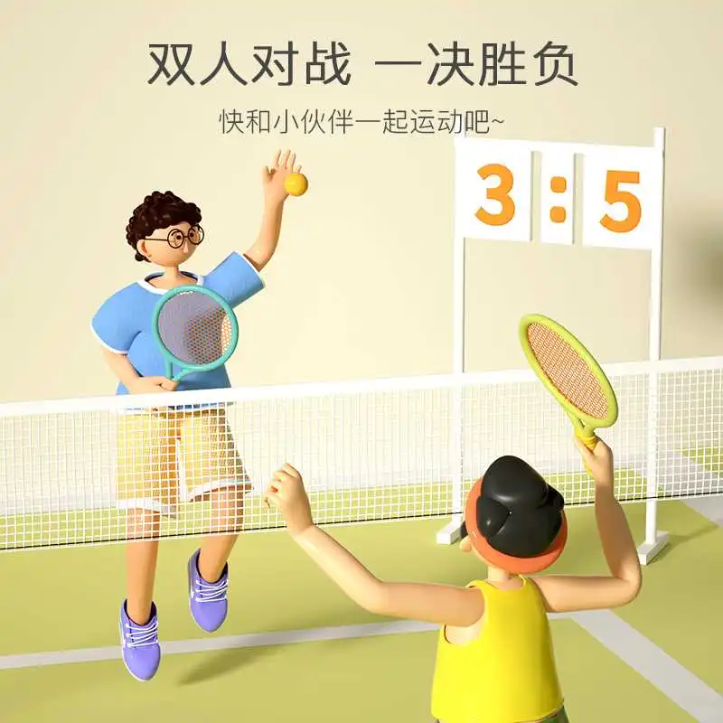 2024幼儿园益智玩具大推荐宝爸宝妈看?