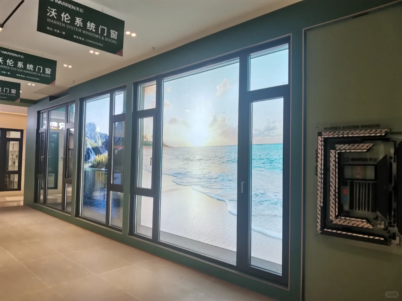 系统门窗密封胶条改怎么选？你知道吗