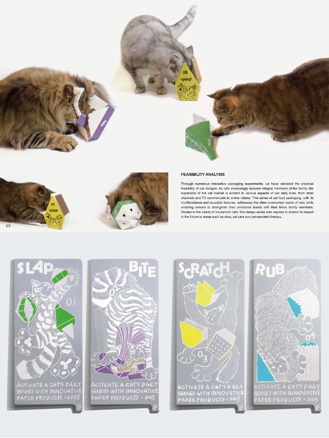 双料大奖?为猫咪做了12款“感官盛宴”包?