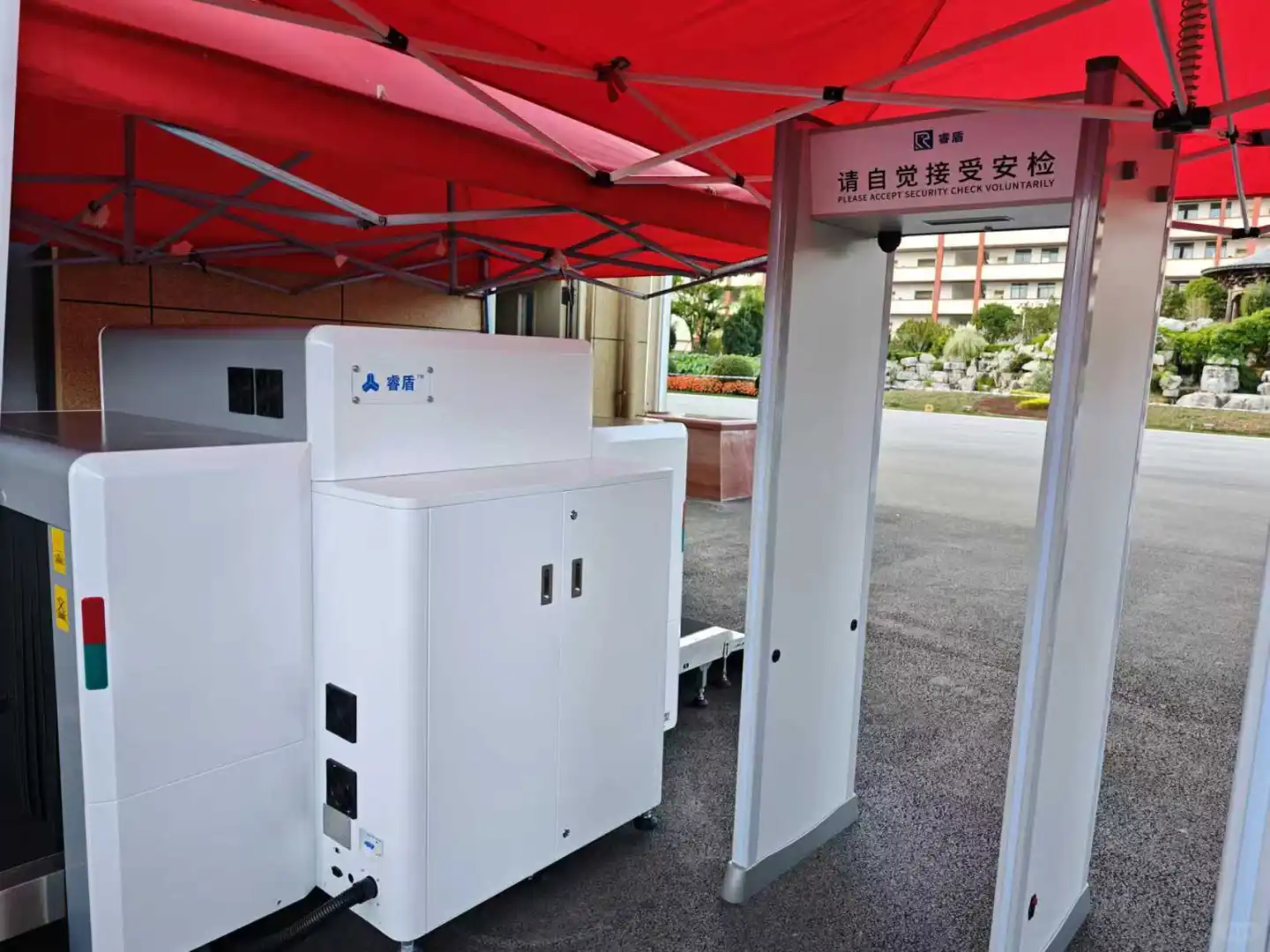 安检设备源头厂家