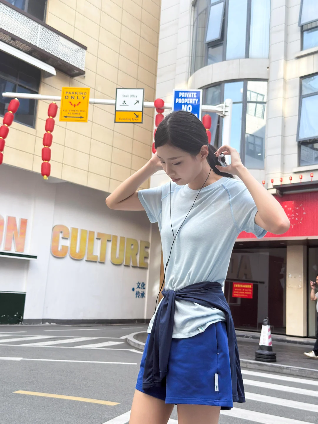 外里??夏日轻活蓝色