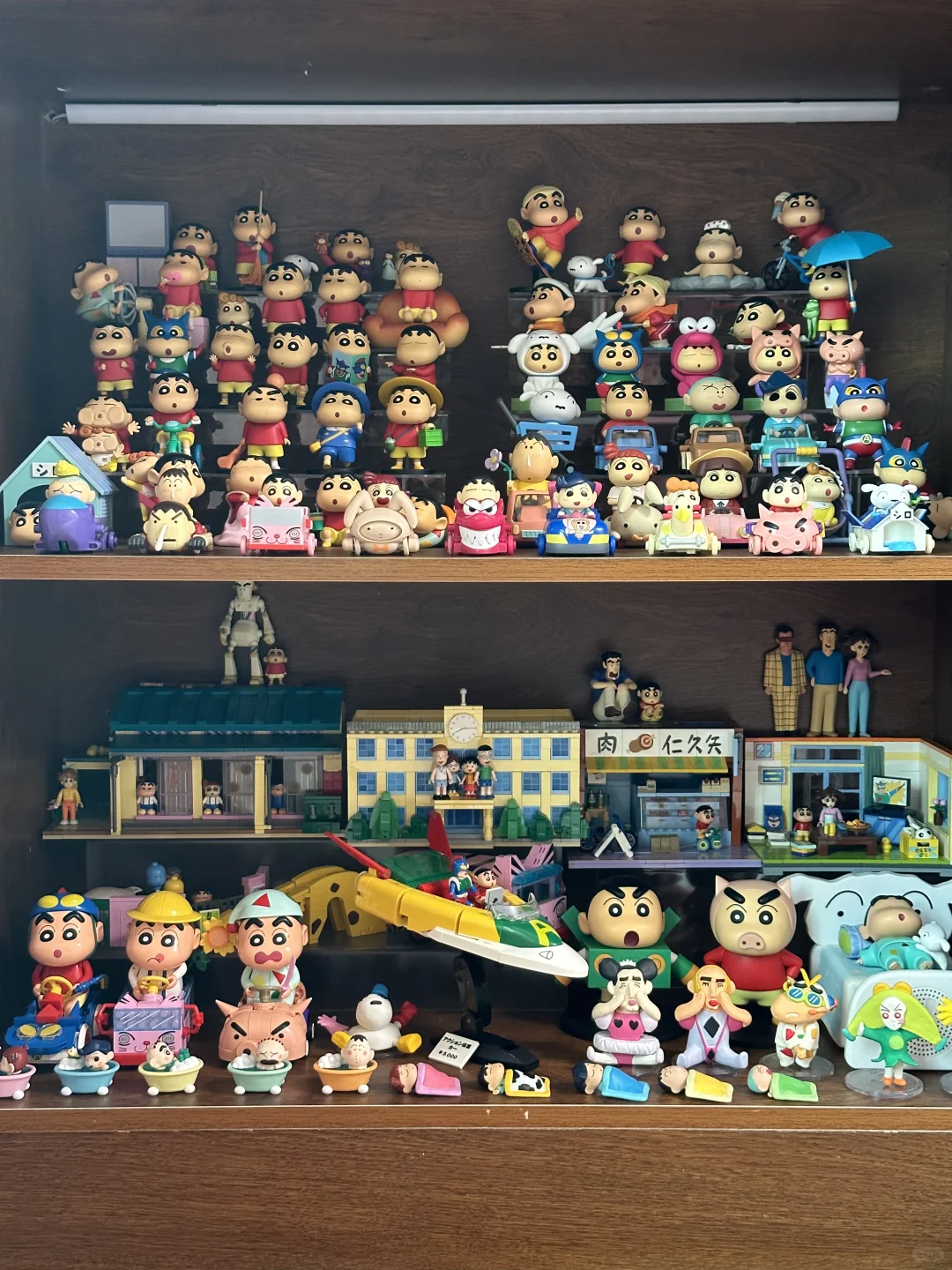 蜡笔小新收藏屋❤️小新会治愈每个不开心的人