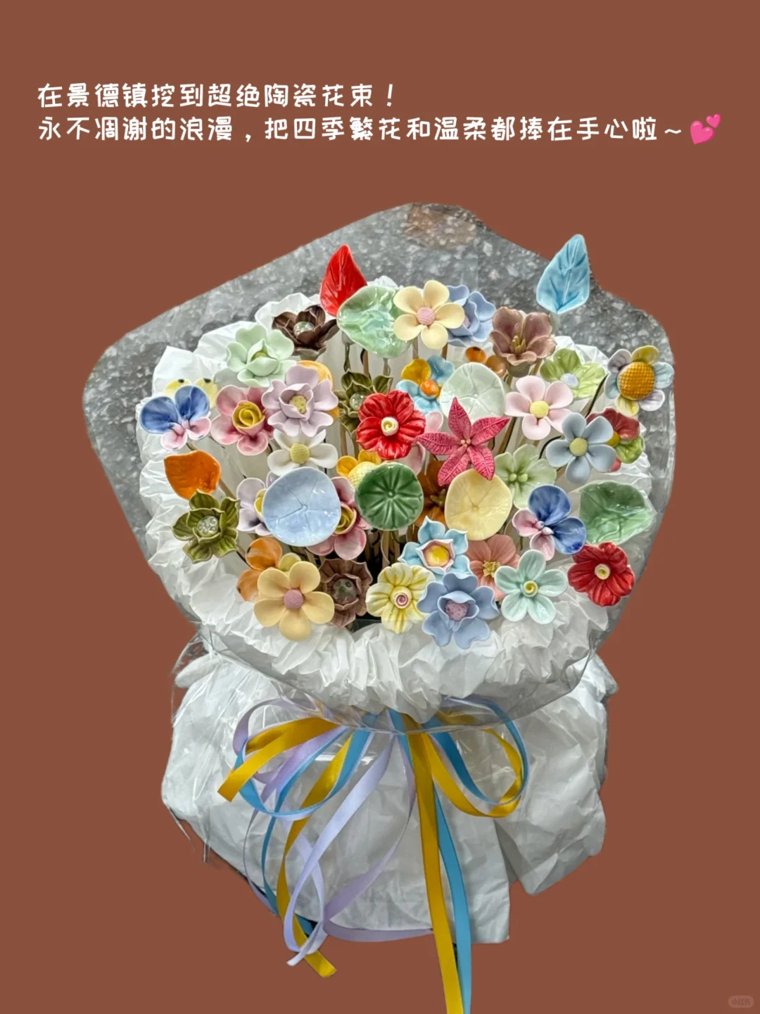 Share?｜景德镇绝美陶瓷合集