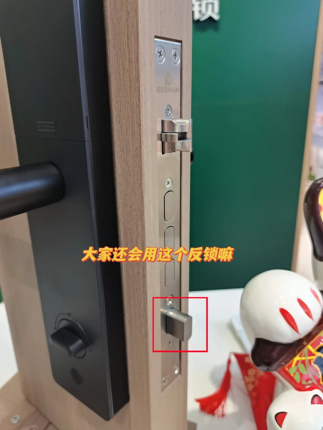 还有人用这个功能吗?