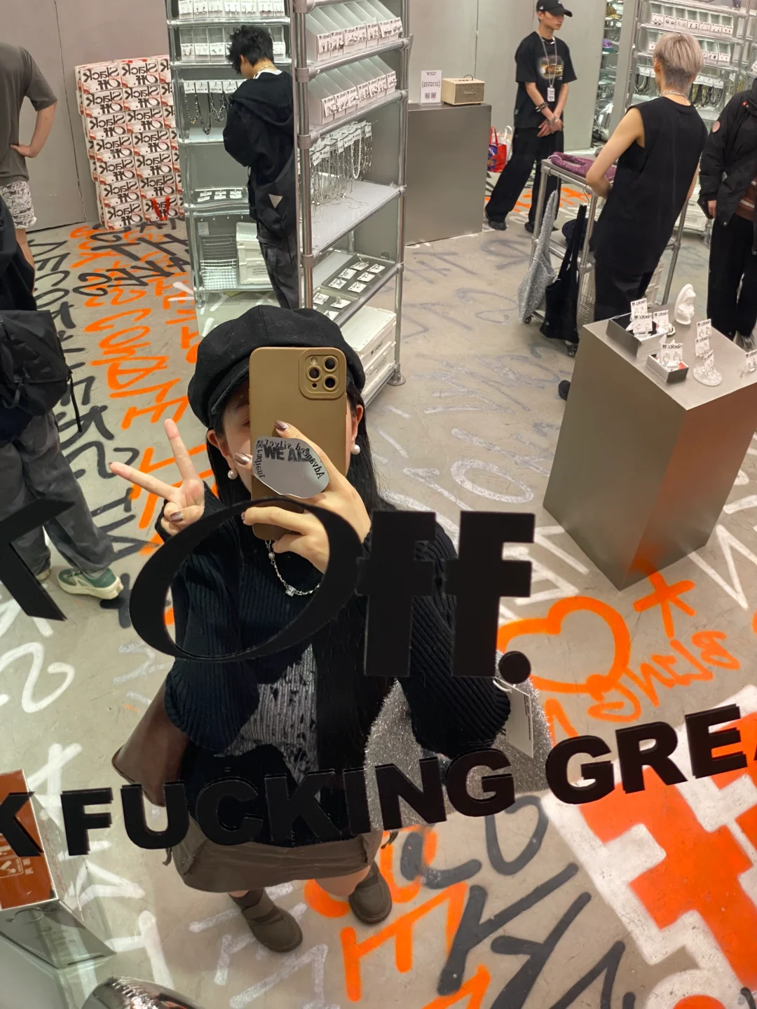 长沙国金这家已经是next level了….