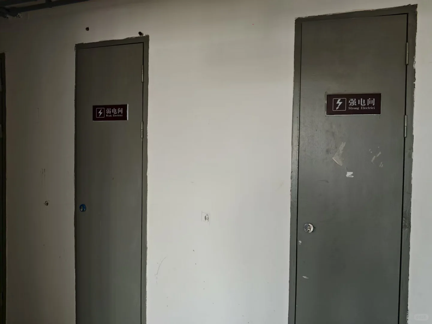 租房没户主信息,用支付宝查户号的两个方法