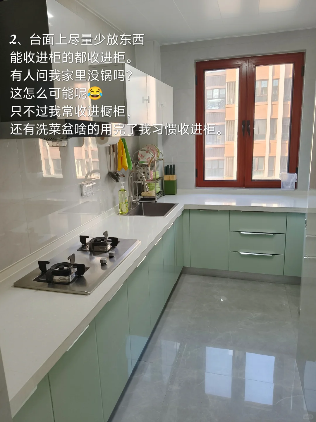 这样清洁与收纳，厨房无油渍又看不到杂物