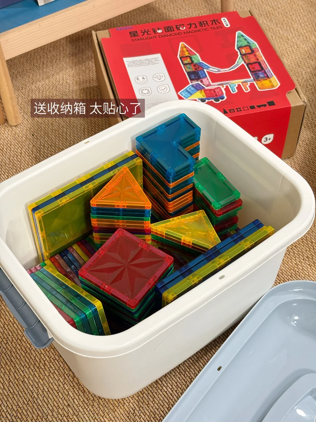 玩具分享|翻牌率高！不闲置✩°｡??⋆