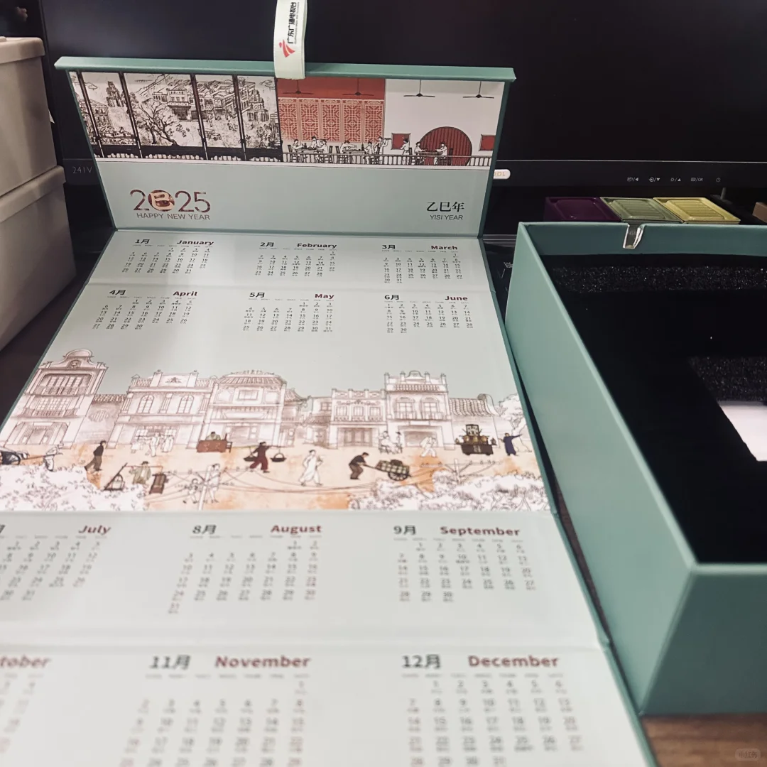 礼盒3️⃣——双开盒