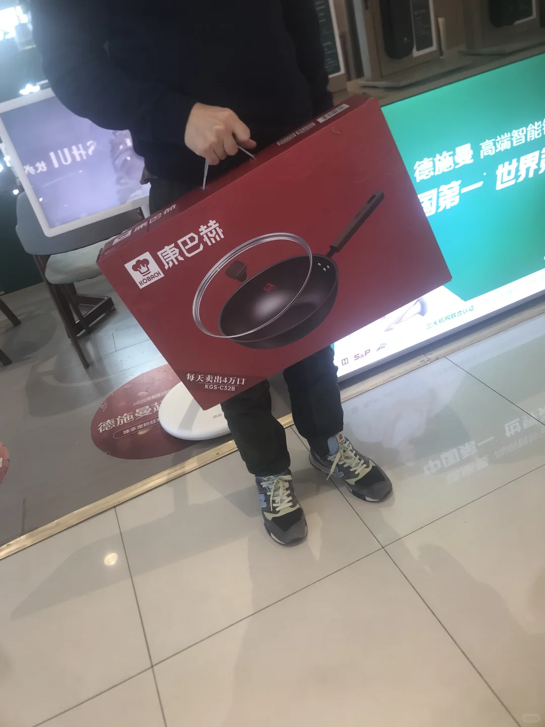 德施曼智能锁专卖店的小姐姐真有眼光