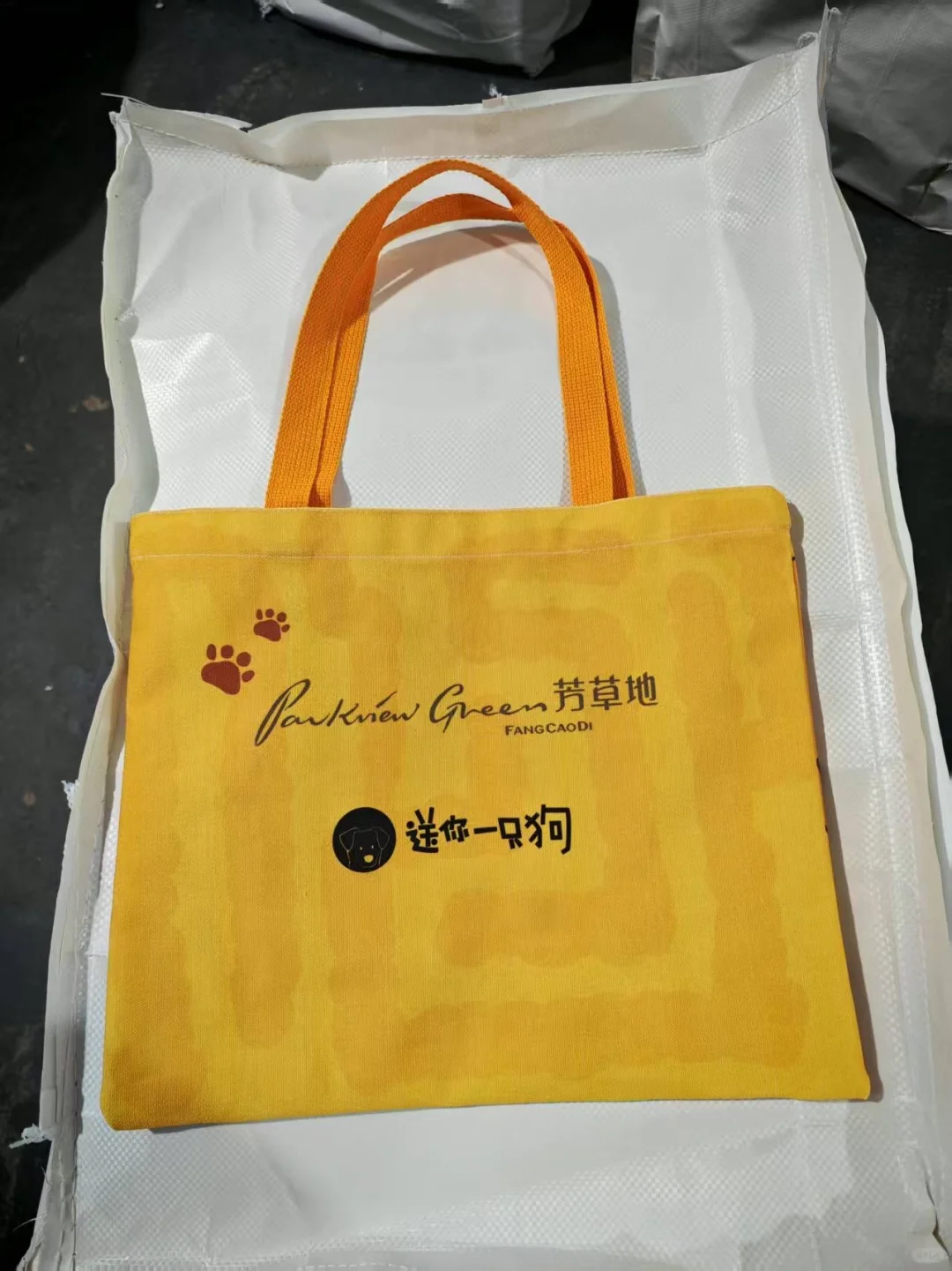 满版印刷色彩非常不错